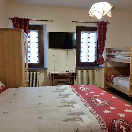 Rey 아파트 아오스타